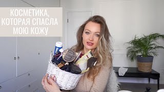 КАК Я СПАСАЛА КОЖУ ПОСЛЕ РЕМОНТА? - Видео от Alina_FlyCloud