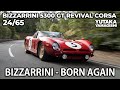 Bizzarrini 5300 GT Corsa Revival | Driving Impressions | Yutaka Yamagishi (Subtitles | JP.EN.IT)