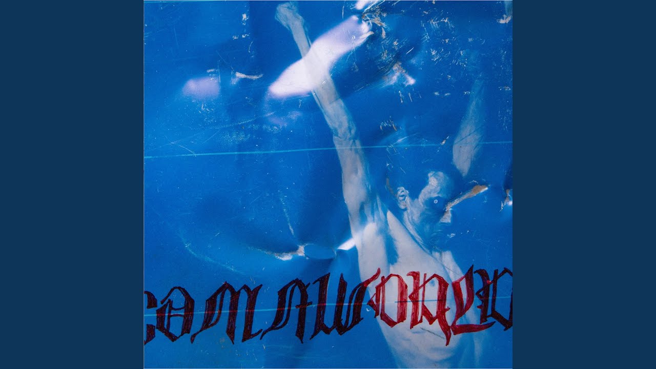 Cream Submarine (Sarmacja Dub)