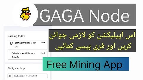 Gaga Node | How To Install and Run Gaga Node | Gaga Node Free Mining