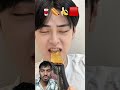 banana Miss Kerala mukh Bank #funny #djau #đồ