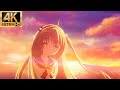 【MAD】ATRI -My Dear Moments- 『光放て!』| 中日歌詞 | 4K