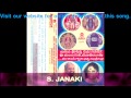Udupi Sri Krishna Suprabhatham - Kailasave Dharege Mp3 Song