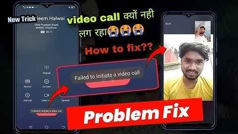 Failed to initiate a video call problem solve 2024 | Failed to initiate a video call vivo | NyaTech