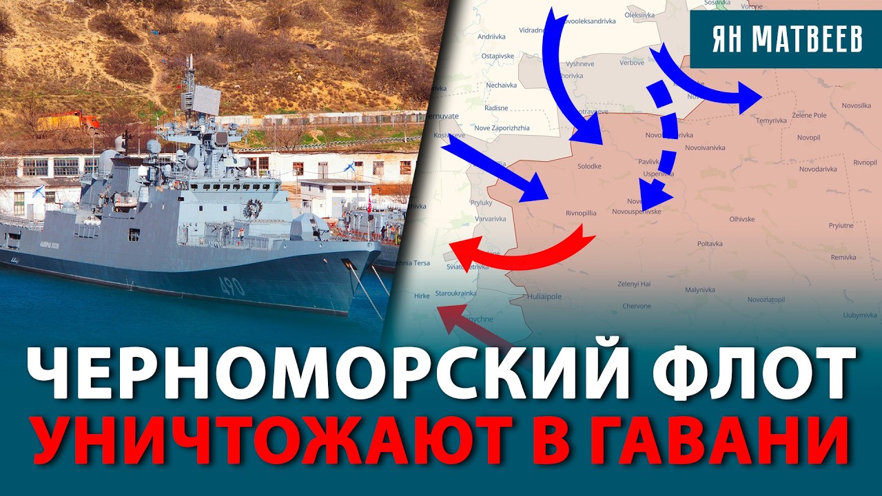 ВЗОРВАН ОГРОМНЫЙ СКЛАД «ШАХЕДОВ». ДРОНЫ ПРОБИЛИ ДЫРУ В ЗАСЛОНЕ ПВО. ВОЙНА В ИРАНЕ БУДЕТ ДОЛГОЙ