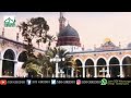 {Beautiful WhatsApp status } By Sayyed Ahmed Qadri Whatsapp Status Video Download Free