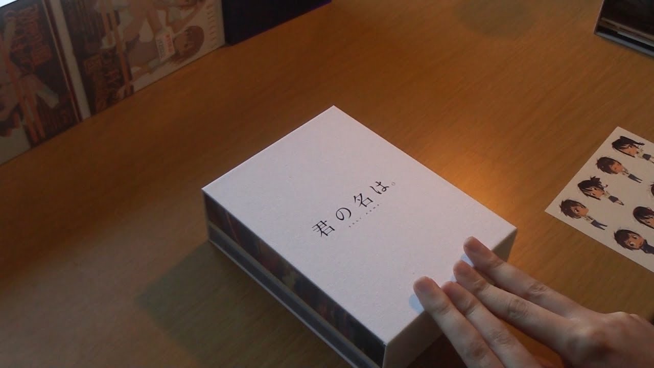 [Unboxing] Kimi No Na Wa ("Your Name.") Limited Bluray-Box (TBR-27260D)