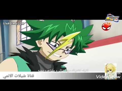 شيلات نزال فريد ضد سليم نزال كتييييير حلو