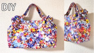 DIY☆形が可愛いマチ付き絞りバッグの作り方