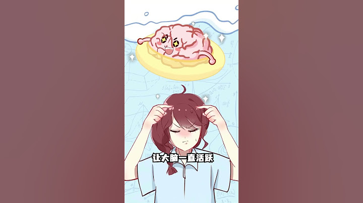 考试还能超常发挥？不靠运气靠技巧，轻松多考20分！#shorts#考试#学生党