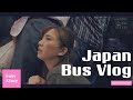 Japan Bus Vlog - My sister is going to work - Ep.3