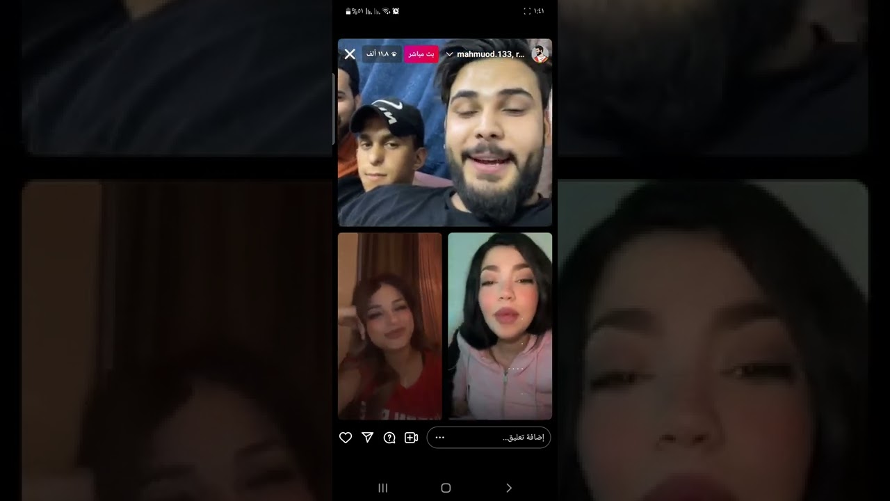 بث مباشر محمود المكسيكي شوفو القصف😂😂+اشتركو بالقناة ولايك⚘⚘⚘❤