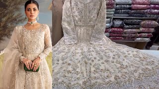 Ideal boutique Rawalpindi Beautiful Nikkah dress | Engagement Dress | Bridal maxi | Pakistani suits