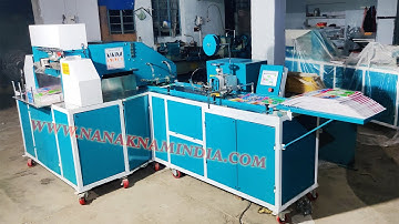 FULLY AUTOMATIC EXERCISE NOTEBOOK MAKING MACHINE | NANAK NAM MACHINERY CO AMRITSAR | M: 09814312452
