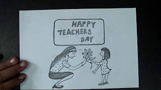 Happy Teachers Day Drawing Easy - memoriasdemarcking