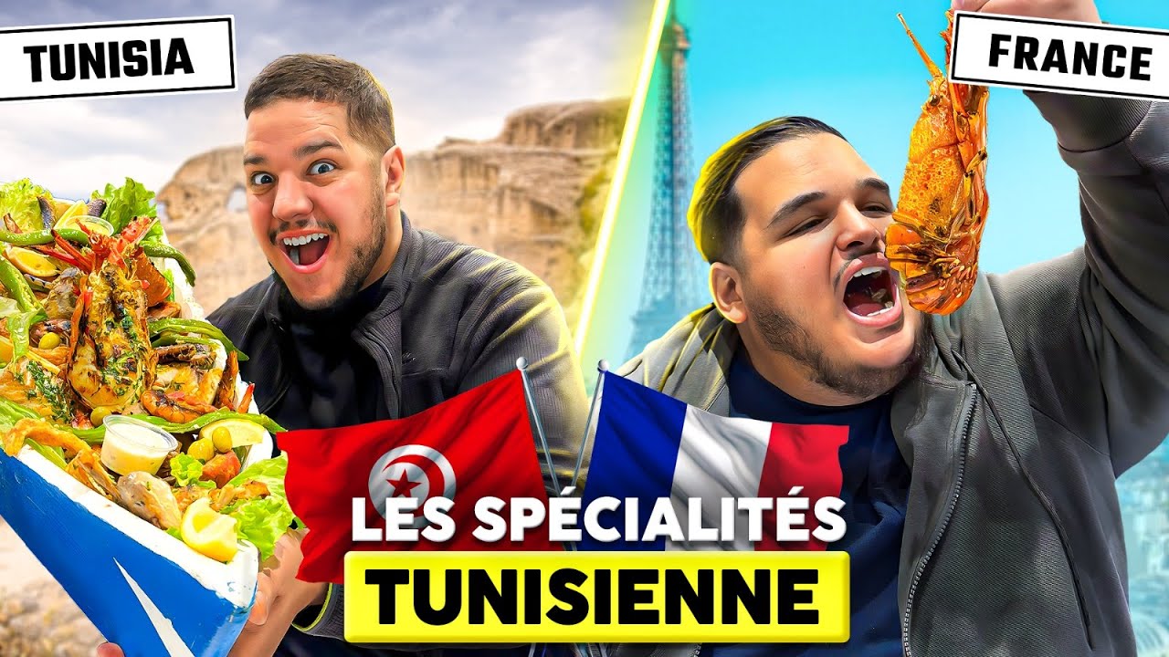 MEILLEUR RESTAURANT TUNISIEN 🇹🇳 DE PARIS 🇫🇷 !
