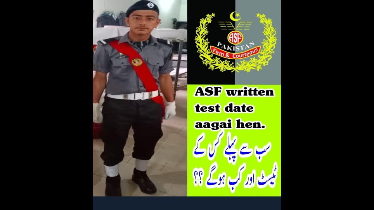 ASF Written Test Date Announce hogai he / Knowledge Web