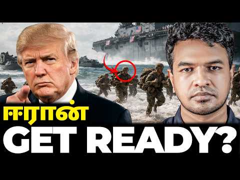 Day 28: போர் Next Level? TRUMP தவறான முடிவு? | Madan Gowri | MG Squad 🖖🏻