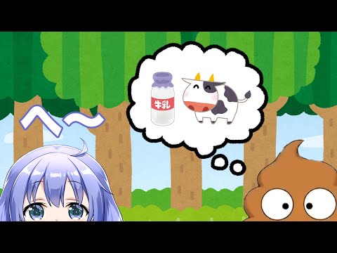 ちーちゃんの健康管理［ちーちゃん切り抜き］勇気ちひろ、うんちの王じょにー雑談編［APEX］