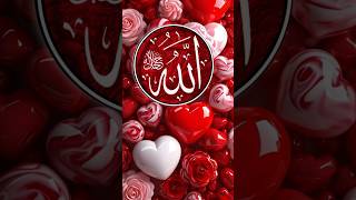 Download Lagu Ya Allah tujhse mafi nhi mangu to kisse mangu#youtubeshort#viralvideo@AzimAIStory MP3 Download Lagu Ya Allah tujhse mafi nhi mangu to kisse mangu#youtubeshort#viralvideo@AzimAIStory MP3