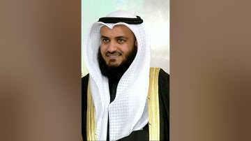 سورة فاطر للشيخ مشاري بن راشد العفاسي