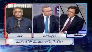 Nadeem Malik Live | May 27, 2021 |Samaa Tv