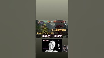 [ #14 ] エルボーコロナ 2回？！【 #ps5  】#鉄拳7  / #tekken7  / #playstation5 #配信 #ps5 #ゲーム実況 #ライブ配信 #実況 #格闘ゲーム