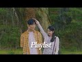 Playlist 비 오는 날 편안하게 듣기 좋은 감성 플레이리스트 Playlist 비 오는 날 편안하게 듣기 좋은 감성 플레이리스트