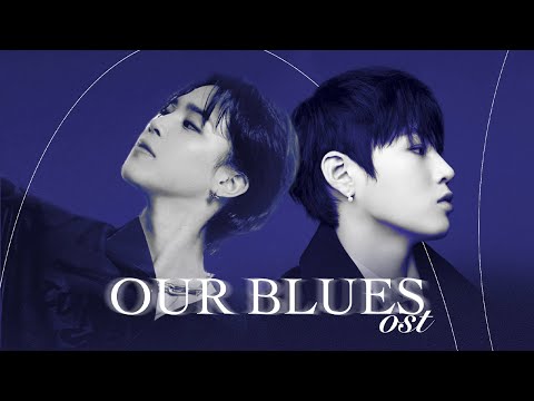 Учим песню Jimin X Ha Sung-Woon - With you (Our Blues OST) | Кириллизация