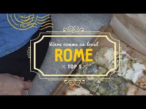 Vidéo: Manger à Rome : un guide des plats typiques