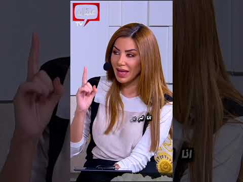 ما لم يطمئن له قلبك اتركه فالقلب يرى ما لا يراه العقل
