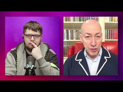 Гордон: в каком трио Арестович, почему зовет Соловья, Пугачева, Навальный и ФСБ, отказ Зеленской