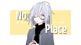 [meme] No place