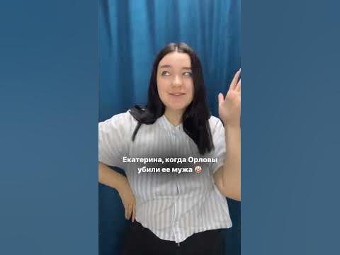 Гуд дей 👌 - YouTube