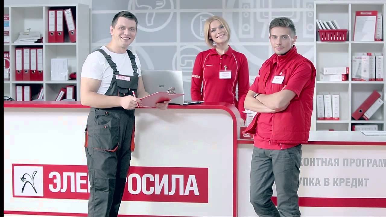 Магазин Электросила В Гомеле Адрес Магазин Электросила В Гомеле Адрес