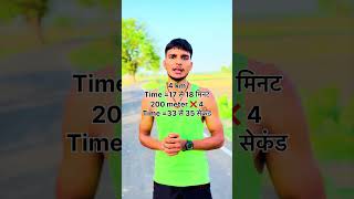 Army agniveer 1600 meter workout plan #armyagniveer #army #workout #workoutplan #1600meters