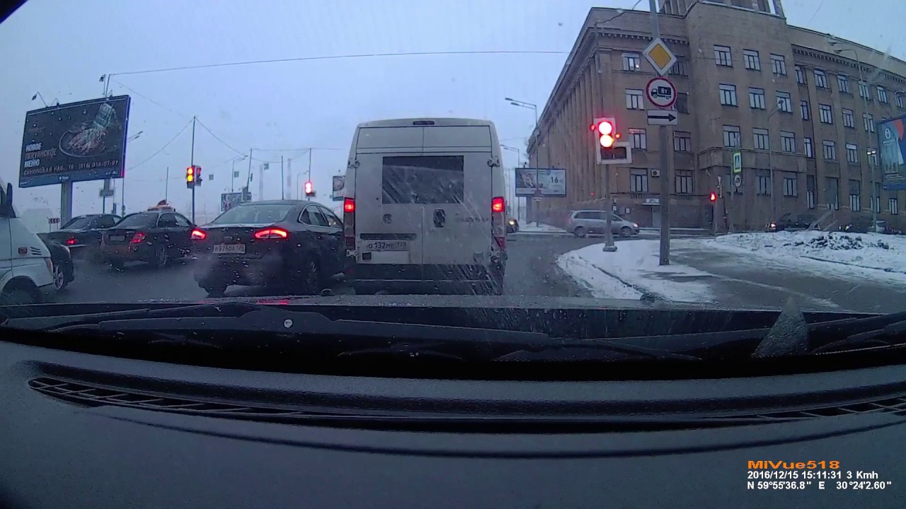 Авария мазда сегодня
