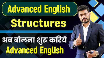 40 Advanced English Structures | Daily Use English Sentences | English Speaking Practice