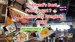 Bangkok’s Most Popular Food Court | Terminal 21 Pier 21 Walking Tour & Thai Food 2026 🇹🇭
