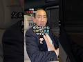 最後が1番の理由らしい、、。#AIAVATAR#AIAVATAR冨岡剛#AIAVATAR宮内亮治#AIアバター#TsuyoshiTomioka#冨岡剛#King冨岡#SUZUVERSE#絶対的な応援団