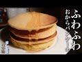 【低糖質】小麦粉使わない!おからパウダーで作るダイエットパンケーキ