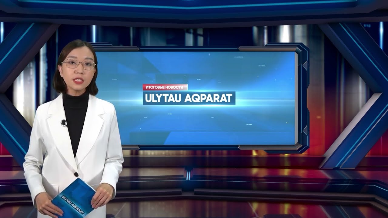 Рейд по проверке налогоплательщиков