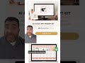 🚨 Let’s talk about PLR (Private Label Rights) products—and why they’re everywhere on your feed