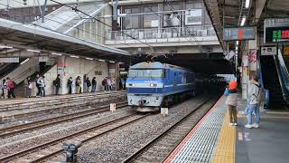 EF210-117[新]＋タキ18両が大宮駅通過(臨8681レ)