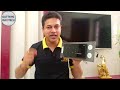 Smart Touch Switch | Home Automation India | Smart Switch Board | Amour 4.0 | Glitters Infotech