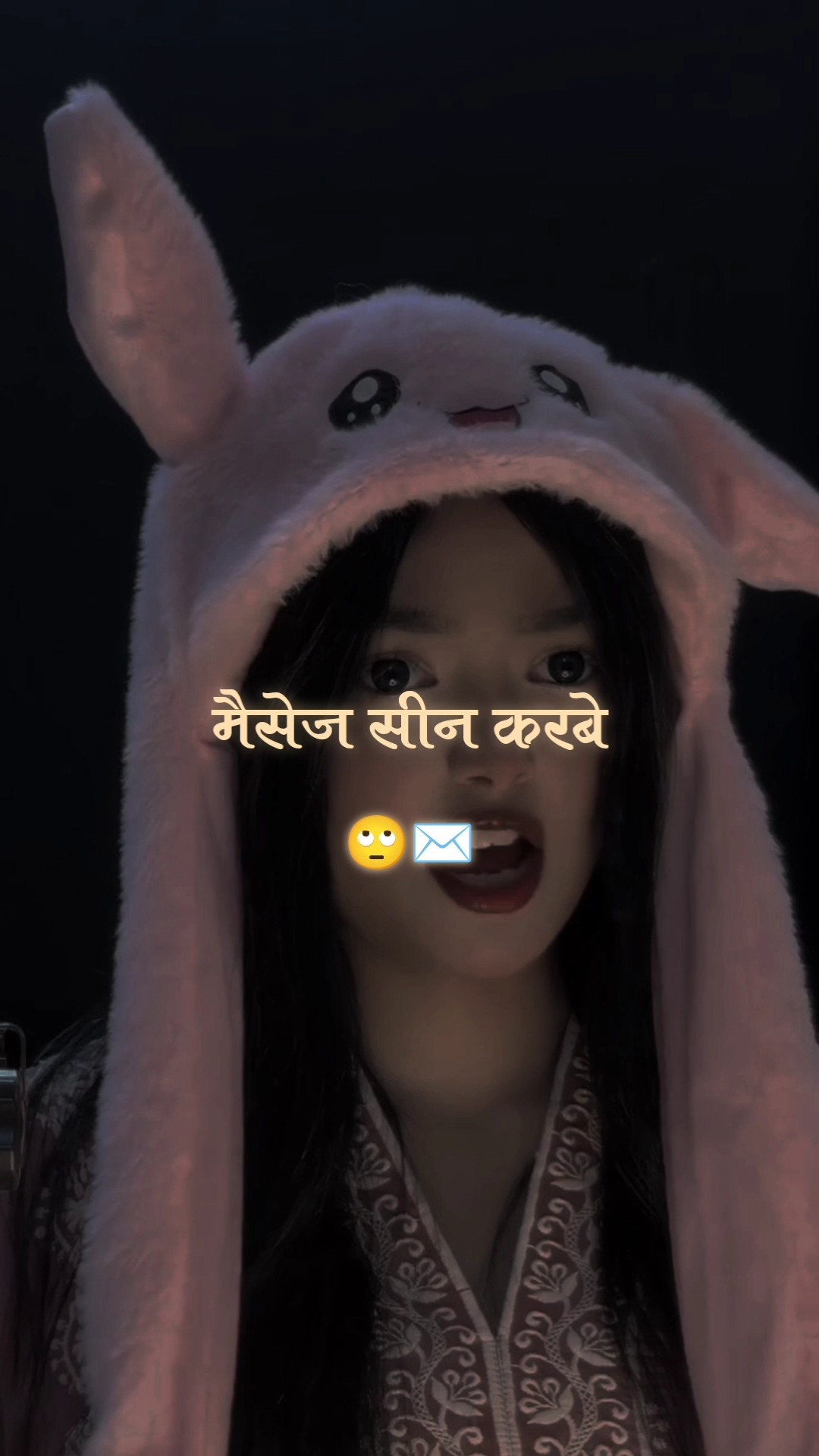 💓 मोहब्बत दिल से - ShareChat