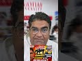 पीएम की डिग्री? वैसे ही गलगोटिया का रोबो कुत्ता भी झूठ #politicalanalysis #indianpolitics