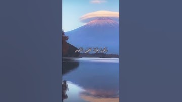 [[🌹سورة القارعة🌹]]❤️ بصوت جميل 😍👍