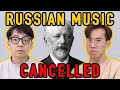 Russian Composers Removed from Concerts