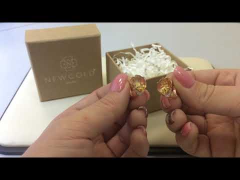 Серьги 016 из красного золота 585 пробы с цитринами и фианитами Серьги 016 из красного золота 585 пробы с цитринами и фианитами